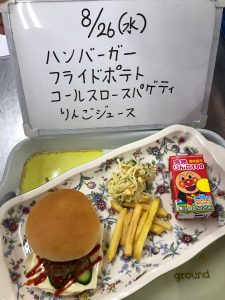 8.26給食
