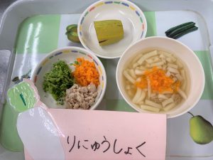 8.27離乳食