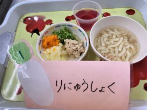 ⑦