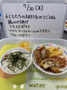 ⑰