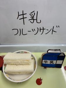 ⑱