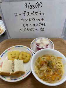 普通食