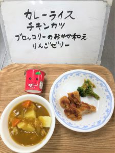 普通食