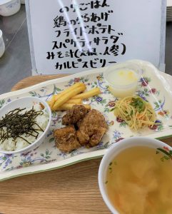 普通食