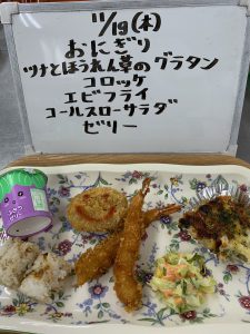 普通食_19
