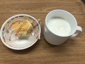 IMG_5920