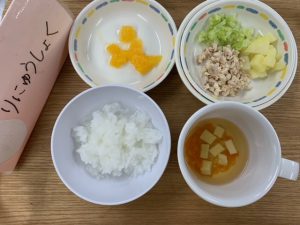 離乳食