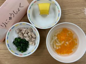 離乳食