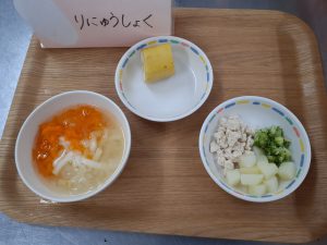 離乳食