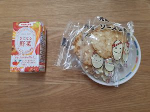 10.21おやつ
