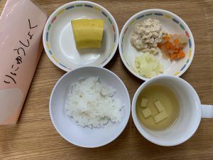 離乳食