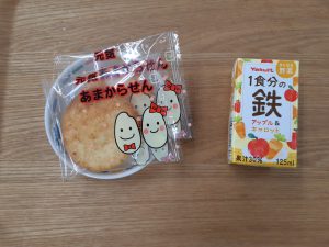 おやつ