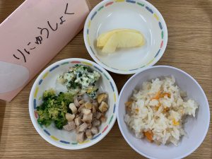 1.13離乳食