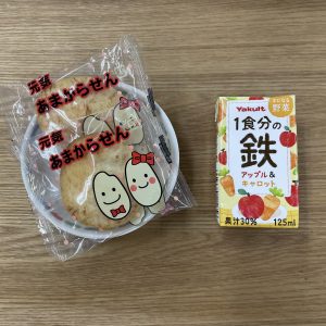 10.19おやつ